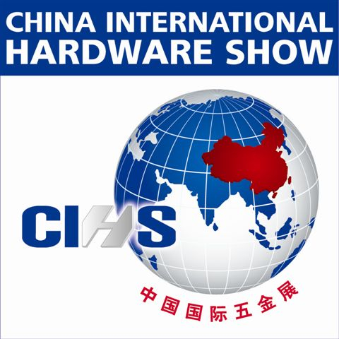 China International Hardware Show
